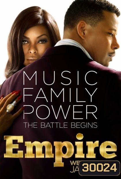 Empire Season 1 เขย่าบัลลังก์โลกดนตรี ปี 1 ( 12 ตอนจบ )