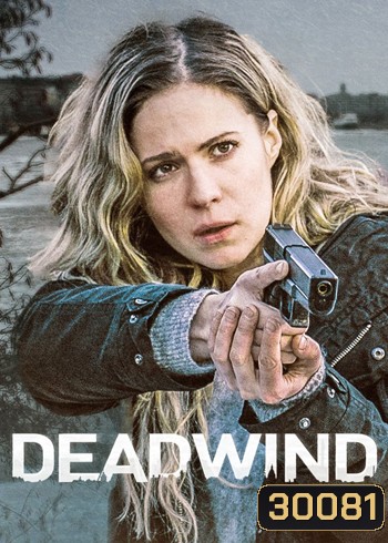 Deadwind (2018) 12 ตอน