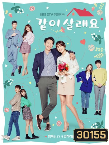 Marry Me Now? / Shall We Live Together