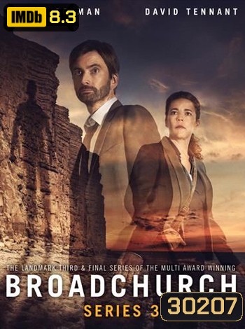 Broadchurch Season 3