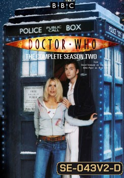 Doctor Who Season 2 ด็อกเตอร์ฮู ข้ามเวลากู้โลก ปี 2