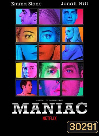 Maniac (2018)