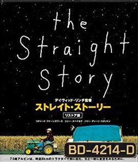 The Straight Story (1999)