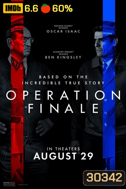Operation Finale (2018) ปฏิบัติการปิดฉากปีศาจนาซี