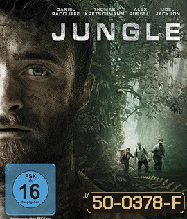 Jungle (2017) ต้องรอด