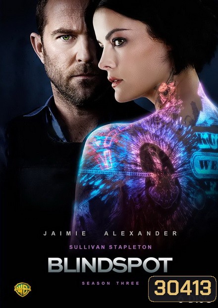 Blindspot Season 3 สืบรอยสักปริศนา ปี 3 ( 22 ตอนจบ )