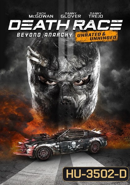 Death Race 4 Beyond Anarchy ซิ่ง สั่ง ตาย 4