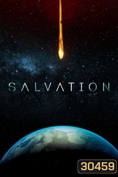 Salvation Season 1 มฤตยูชนดับโลก ปี 1