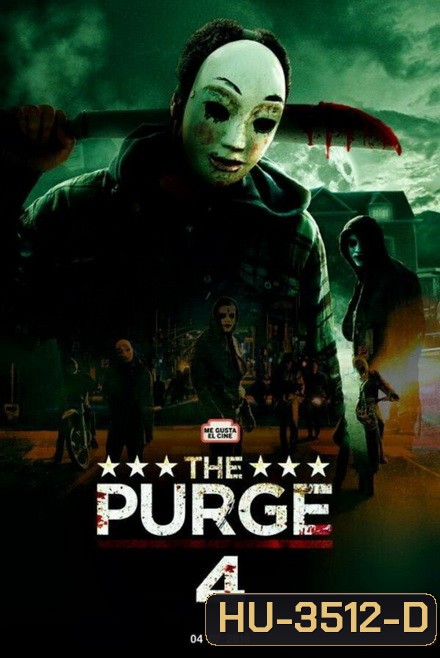 The First Purge