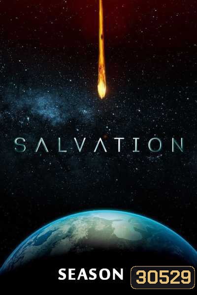 Salvation Season 2 มฤตยูชนดับโลก ปี 2
