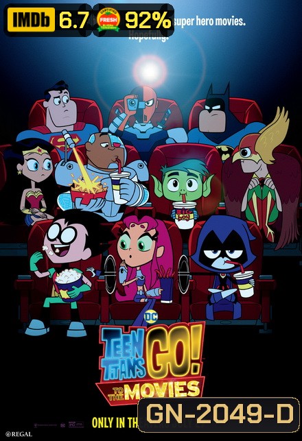 Teen Titans Go! To the Movies