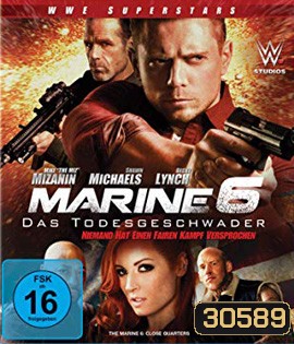 The Marine 6: Close Quarters (2018)