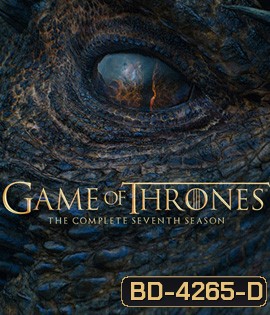 Game of Thrones Season 7 : มหาศึกชิงบัลลังก์ ปี 7 (มี 7 ตอนจบ)