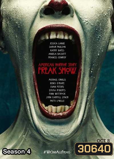 American Horror Story Season 4