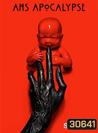 American Horror Story Season 5