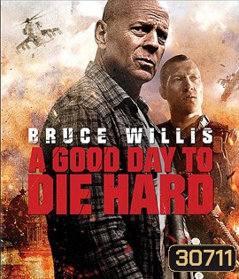 A Good Day to Die Hard 5 (2013) วันดีมหาวินาศ คนอึดตายยาก