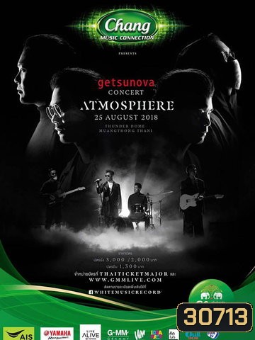 Chang Music Connection presents Getsunova Concert Atmosphere