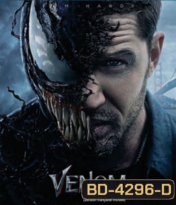 Venom (2018) เวน่อม