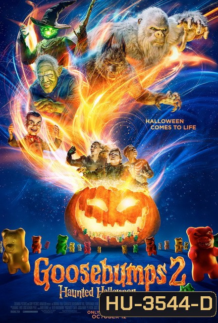 Goosebumps 2 Haunted Halloween คืนอัศจรรย์ขนหัวลุก หุ่นฝังแค้น 2