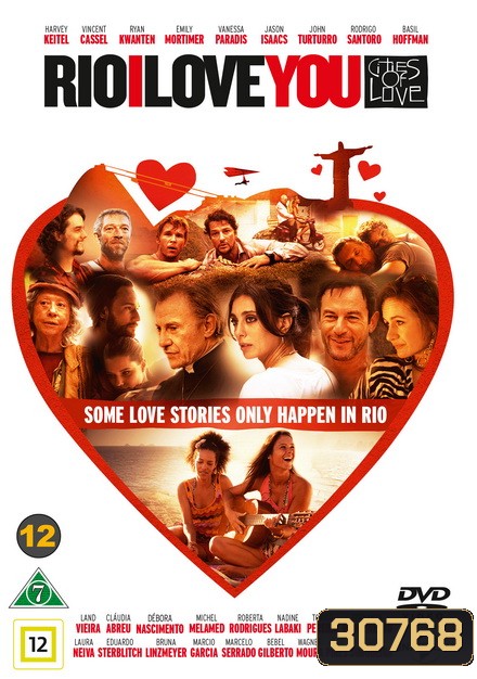 Rio,I Love You (2014)