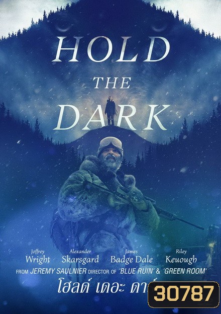 Hold the Dark