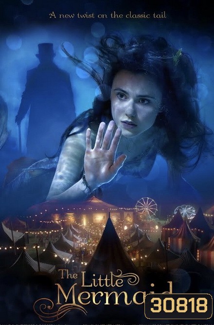 The Little Mermaid (2018) เงือกน้อยผจญภัย 2018