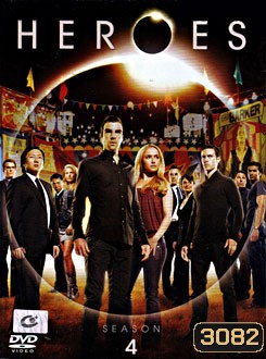 Heroes Season 4 (2009) ฮีโร่ส์ ปี 4