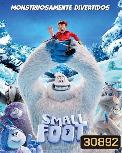 Smallfoot (2018) สมอลล์ฟุต