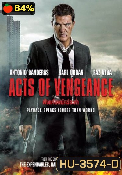Acts Of Vengeance ฝังแค้นพยัคฆ์ระห่ำ