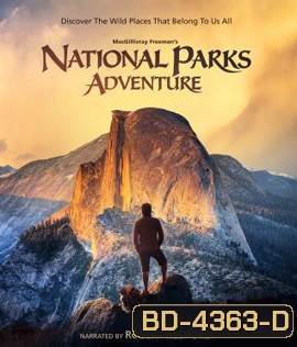 National Parks Adventure (2016)