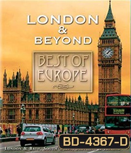 Best of Europe: London & Beyond