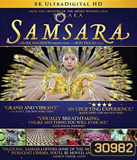 Samsara (2011)