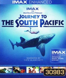 Journey to the South Pacific (2013)