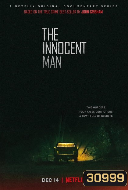 The Innocent Man Season 1 ผู้บริสุทธิ์หลังกรง ( 6 ตอนจบ )