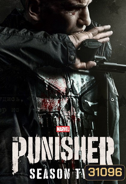 Marvel's The Punisher Season 2 เดอะ พันนิชเชอร์ ซีซั่น 2 ( 13 ตอนจบ )