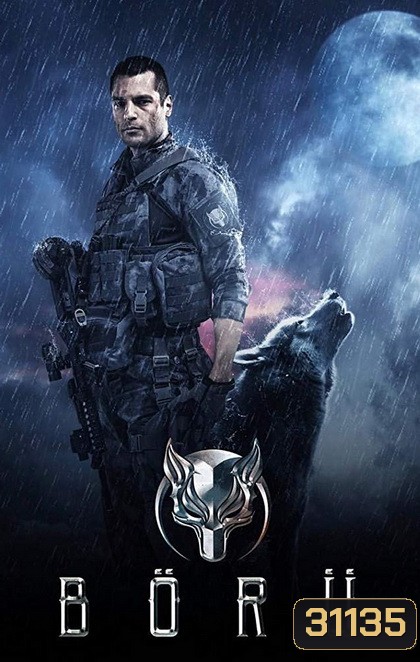 WOLF Season 1 แดนเดือด ล่าระห่ำเมือง ปี 1 (EP1-EP6 จบ)