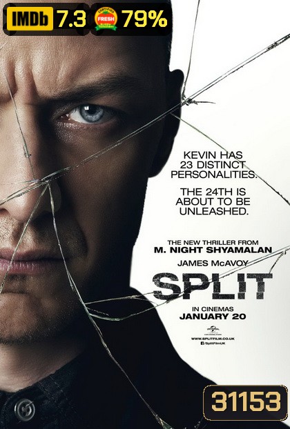 Split (2016) จิตหลุดโลก
