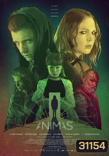 ANIMAS จิตหลอนวิญญาณหลง (2018)