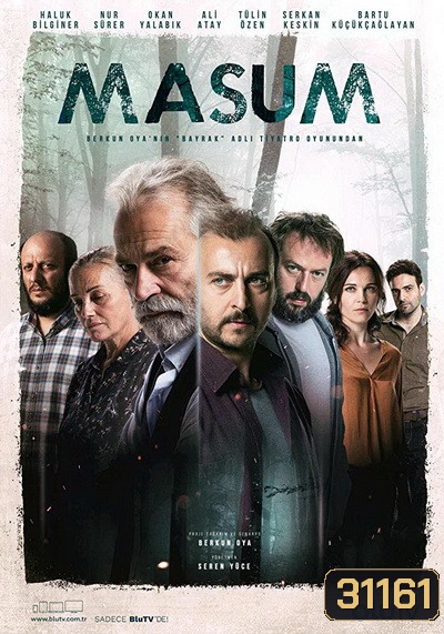 Masum Season 1 (8 ตอนจบ)