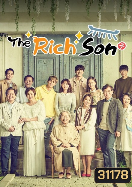 Rich Family's Son ชุดที่ 2 แผ่นที่ 7-13 ( ตอนที่ 49-100 จบ )