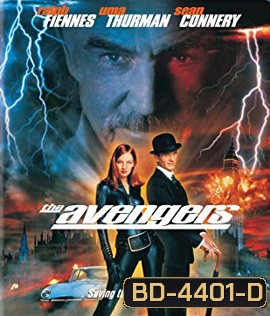 The Avengers (1998) คู่อเวนเจอร์ส ผ่าพลังเหนือโลก