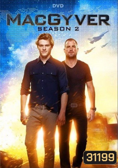 MacGyver Season 2 แมคกายเวอร์ ยอดคนสมองเพชร ปี 2 ( ตอนที่ 1 - 23 จบ )