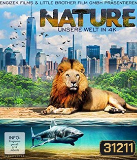 Our Nature (ความยาว 48.55 นาที)