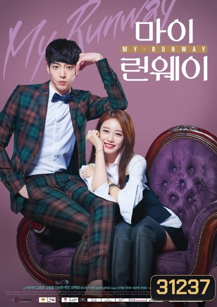 My Runway สลับรัก สลับรันเวย์ Park Ji Yeon ,Kang Dong Ho Ep.1-6/End]