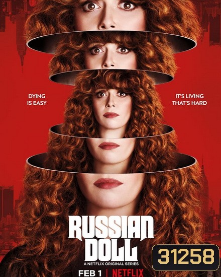 Russian Doll (2019)