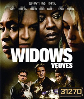 Widows (2018)