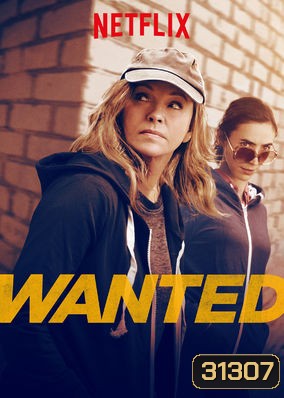 Wanted Season 3 เปิดปมล่า