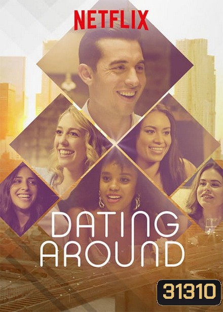 Dating Around Season1 2019 Complete