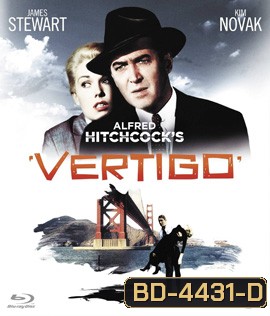 Vertigo (1958)