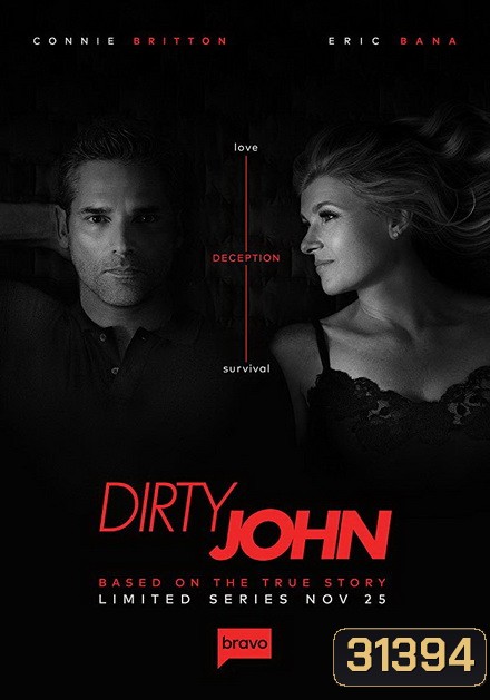 Dirty John Season 1 รักร้ายกลายเลือด